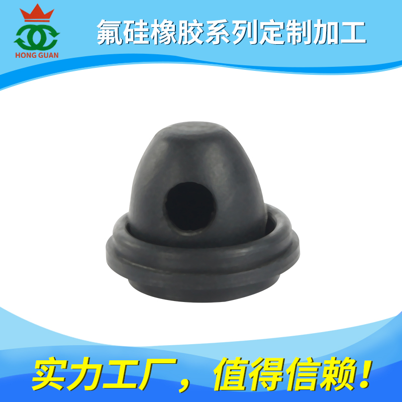氟硅/橡膠（HK、FLS）系列產(chǎn)品